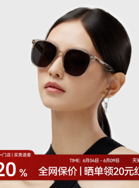 木九十方圆大框墨镜女款显脸小防晒眼镜男偏光镜太阳镜MJ101SH510