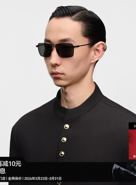 【26新品】木九十飞行员太阳镜超轻钛合金镜框偏光墨镜MJ11SN1511