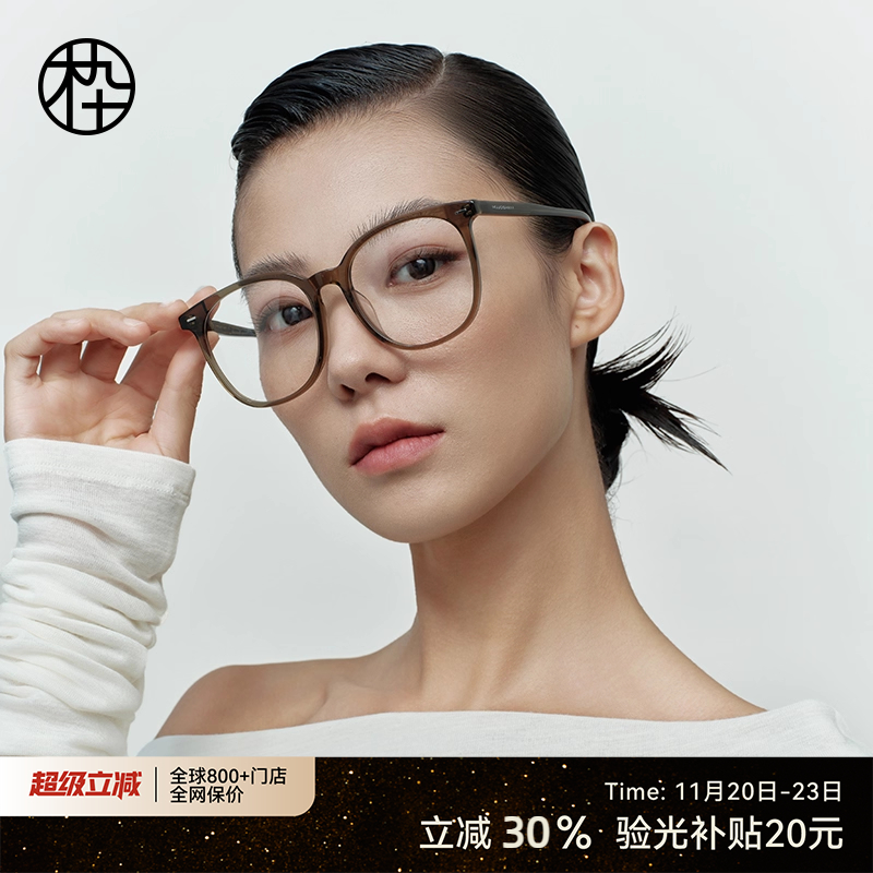 文艺大圆框黑颜镜架2021年新品