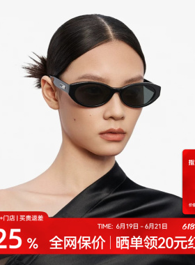 木九十潮流猫眼墨镜大脸显小质感遮阳气质时尚太阳眼镜MJ12SM1568