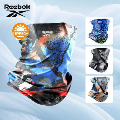 Reebok锐步骑行防晒面罩魔术头巾