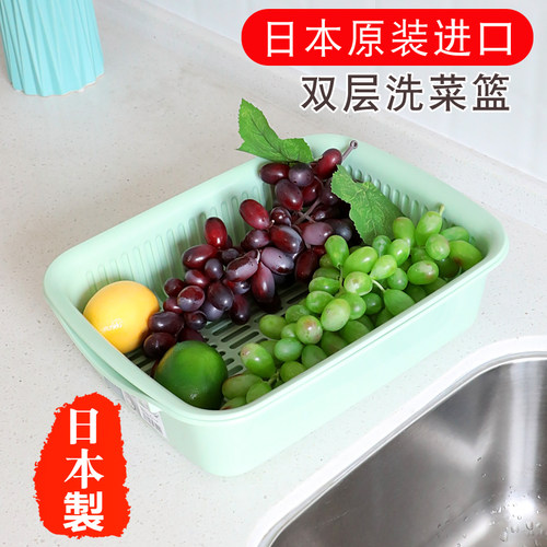 asvel日本进口厨房用品水果蓝