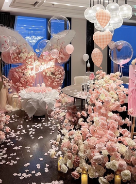 婚庆粉色网纱蝴蝶花艺求婚背景装饰巨型蝴蝶生日派对宴会布置摆件
