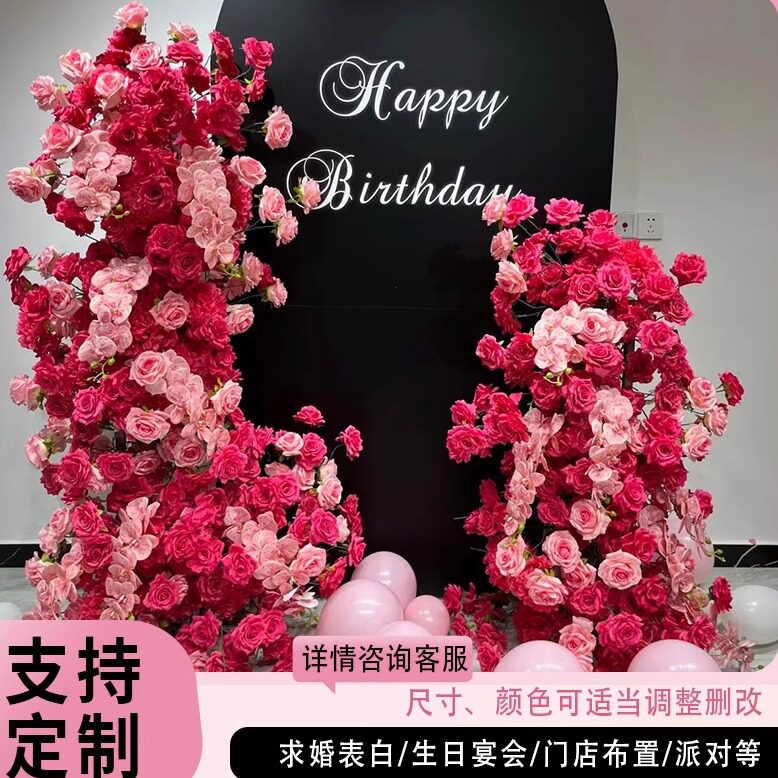 婚礼装饰牛角绢花拱门仿真花花柱