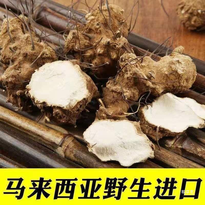 精品无比加革卡宾达树皮东革阿里马来西亚非洲安哥拉切片h6真货