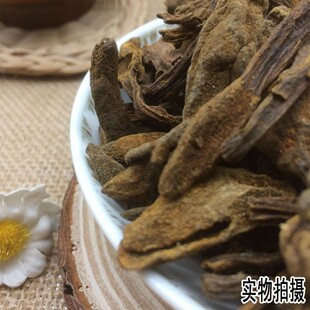 材鹿仙草1公斤/蛇菰/不上莲/通天蜡烛/石上莲真货