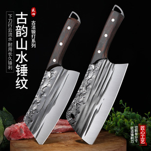 寒霜手工锻打菜刀砍骨刀家用切片刀厨房斩切刀不锈钢切菜砍骨刀具