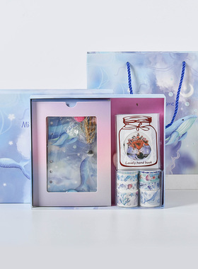 笔记本本子2024年新款文艺精致好看女生礼盒高颜值手账本男生礼物