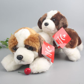 AURORA圣伯纳狗狗毛绒玩具娃娃睡觉抱枕床上玩偶公仔可爱女生