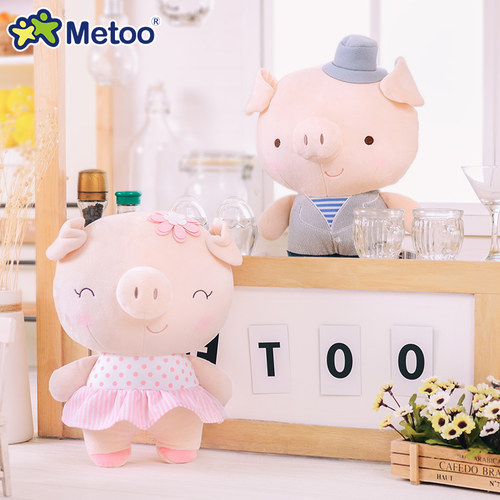 metoo玩偶公仔布娃娃女生可爱