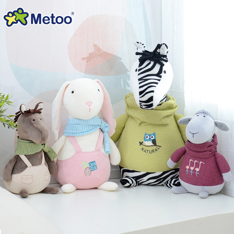 metoo兔子毛绒玩具小羊斑马公仔娃娃 女生 可爱牧歌物语儿童礼物