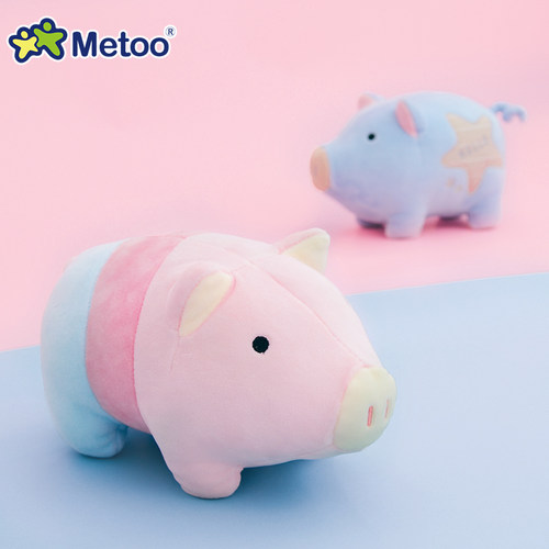 metoo招财猪公仔娃娃抱着睡觉着