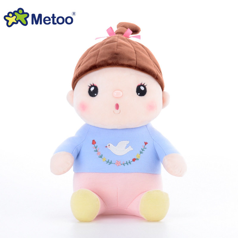 metoo糖豆陪睡娃娃宝宝婴幼毛绒玩具布小公仔女 儿童生日礼物