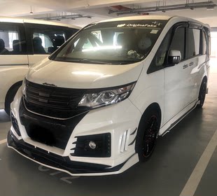 Подходит для honda Stepwwgn Buwei ремонт Передняя лопата пакет Осада боковые юбки после упаковки рог углерод Изменять лопата