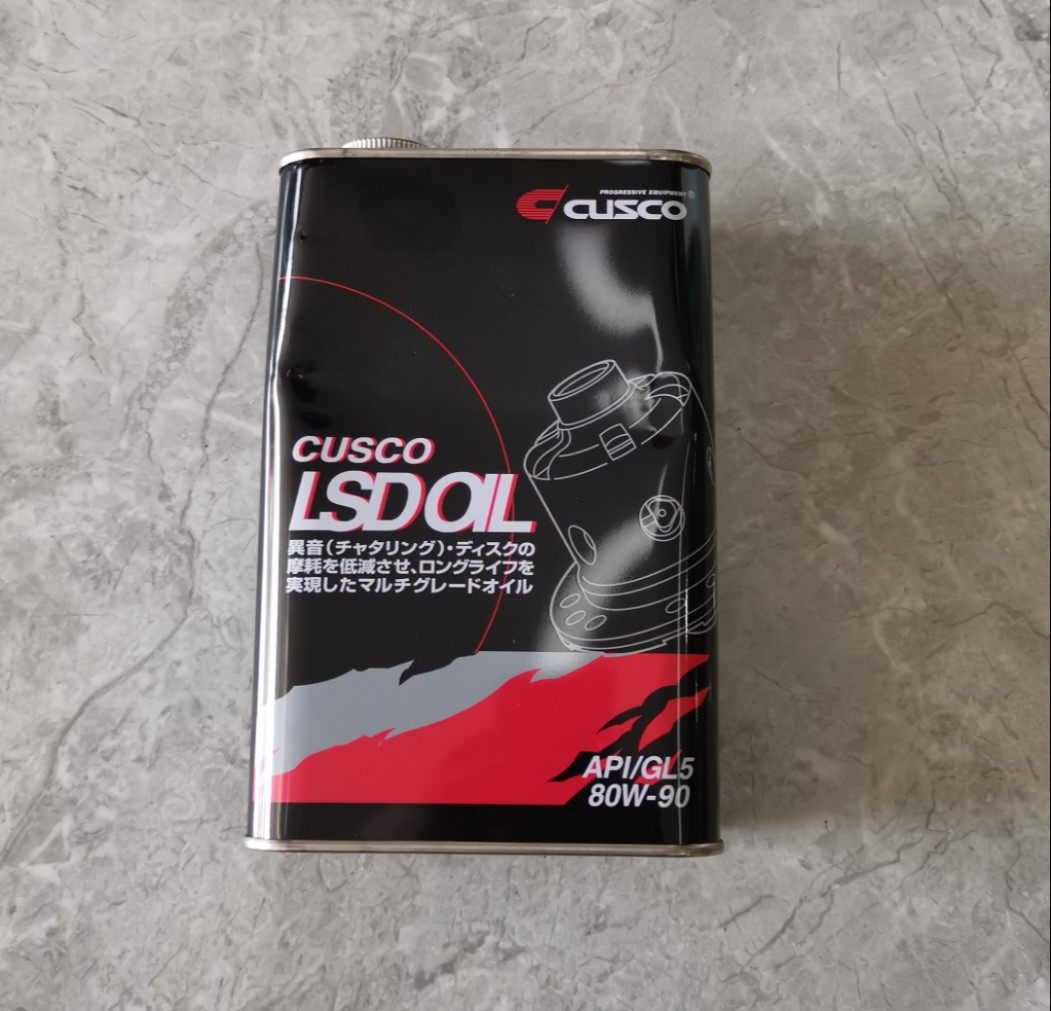 日本齿轮油尾牙齿轮油cusco