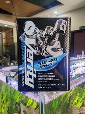 日本未来verity 全合成机油 5W-40 4L