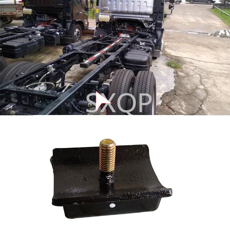 福田汽车配件欧马可S1S3奥铃CTS速运新捷运钢板垫块钢板缓冲块