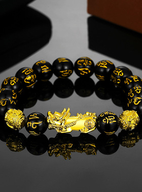跨境爆款黑曜石手链越南沙金貔貅手串六字真言直播货源厂家批发