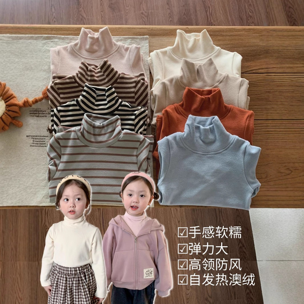 女童秋冬高领打底衫三岁女宝宝冬装澳绒百搭上衣小童白色保暖内搭