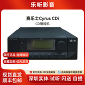 CDI Cyrus 两声道CD唱盘 赛乐士 英国
