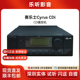 英国 两声道CD唱盘 CDI 赛乐士 Cyrus