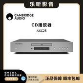 发烧hifi家用CD转盘播放机 AXC25 英国Cambridge Audio剑桥AXC35