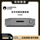 合并式 英国剑桥 AXR85 audio 发烧HiFi家用蓝牙功放 Cambridge