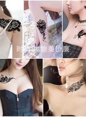 黑色纹身贴防水持久仿真锁骨脚踝荷花羽毛几何线条玫瑰套装包邮