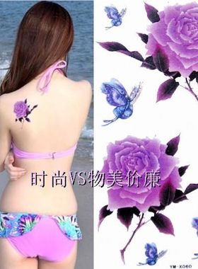 纹身贴纸防水女紫色玫瑰花蝴蝶性感假纹身满十送一满18包邮