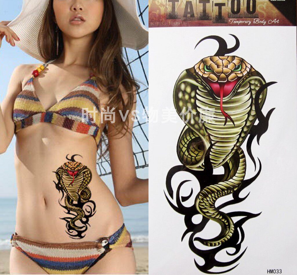 眼镜蛇纹身贴纸男女通用防水持久仿真创意花臂贴手臂胸部腹部个性