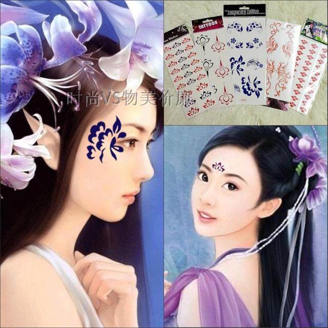 套装纹身贴花钿额贴眉心贴眼角贴花朵图腾仿真持久一套5张包邮