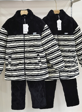 冬款穗得美女89604男89603美狐绒夹棉加厚保暖情侣套装家居服睡衣