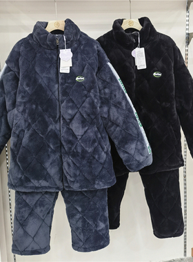 冬季新品79171舒适美狐绒夹棉加厚保暖男士套装家居服睡衣