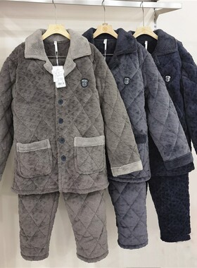 特惠款穗得美舒适柔软牛奶绒夹棉加厚保暖男套装家居服睡衣89257