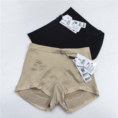 茜木俏俏裤7168/7169/7201小平角包臀好石墨烯低档收腹提臀女内裤