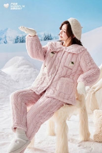 家居服睡衣 尹姿恋3552舒适休闲兔毛绒夹棉加厚保暖女套装 冬季 新品