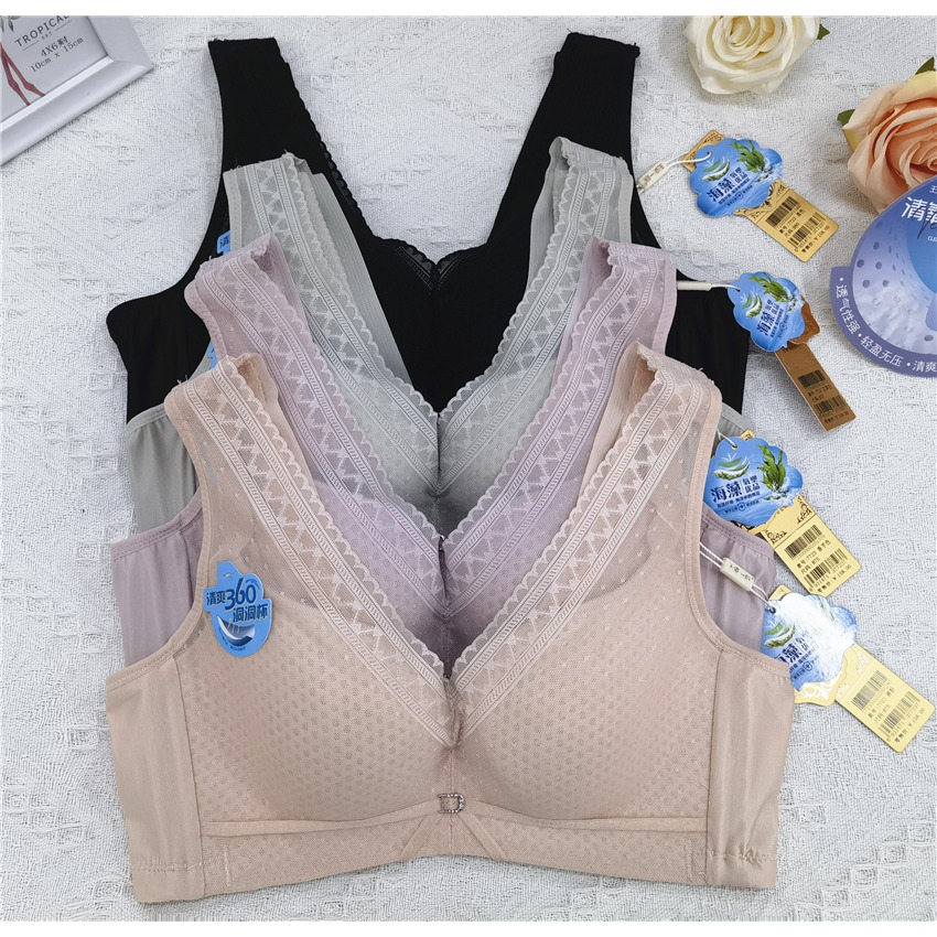 玉姿一族正品文胸7723B杯薄款海藻纤维无钢圈聚拢调整型女士内衣