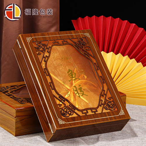 金色新款鱼胶油漆木盒包装盒