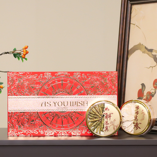 网红款纳福双拼礼盒通用双圆西洋参石斛海参红参高丽参包装盒空盒