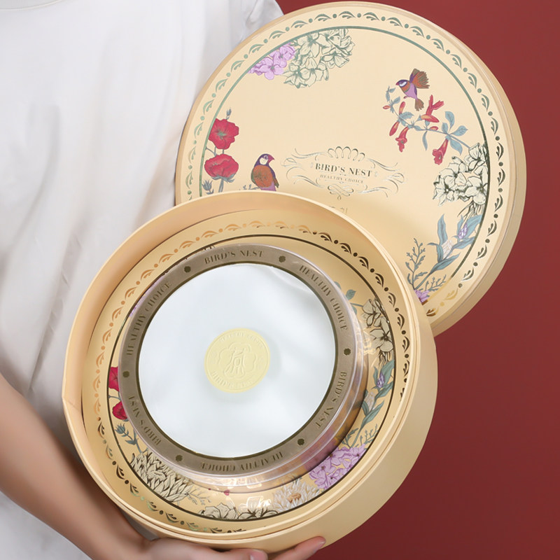 米白色圆形燕窝礼盒高档空盒燕窝包装盒皮盒手提礼盒包装燕窝盒