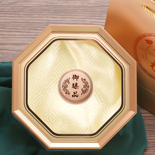 新款加厚八角御珍品包装盒燕窝高丽参鹿茸石斛西洋参礼品盒空盒子