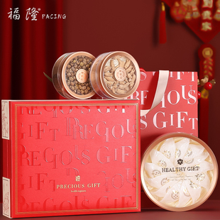 繁花似锦三拼包装盒高档西洋参鹿茸石斛海参礼品盒四宝多拼空盒子