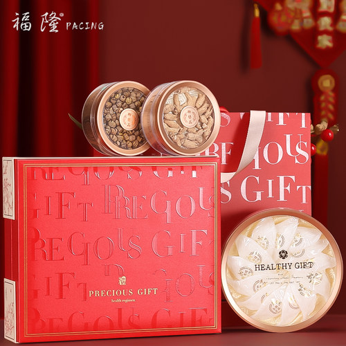 羊肚菌鹿茸西洋参红参组合装