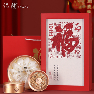2025新年风三宝礼盒空盒子双大圆石斛西洋参双拼三拼滋补品包装盒