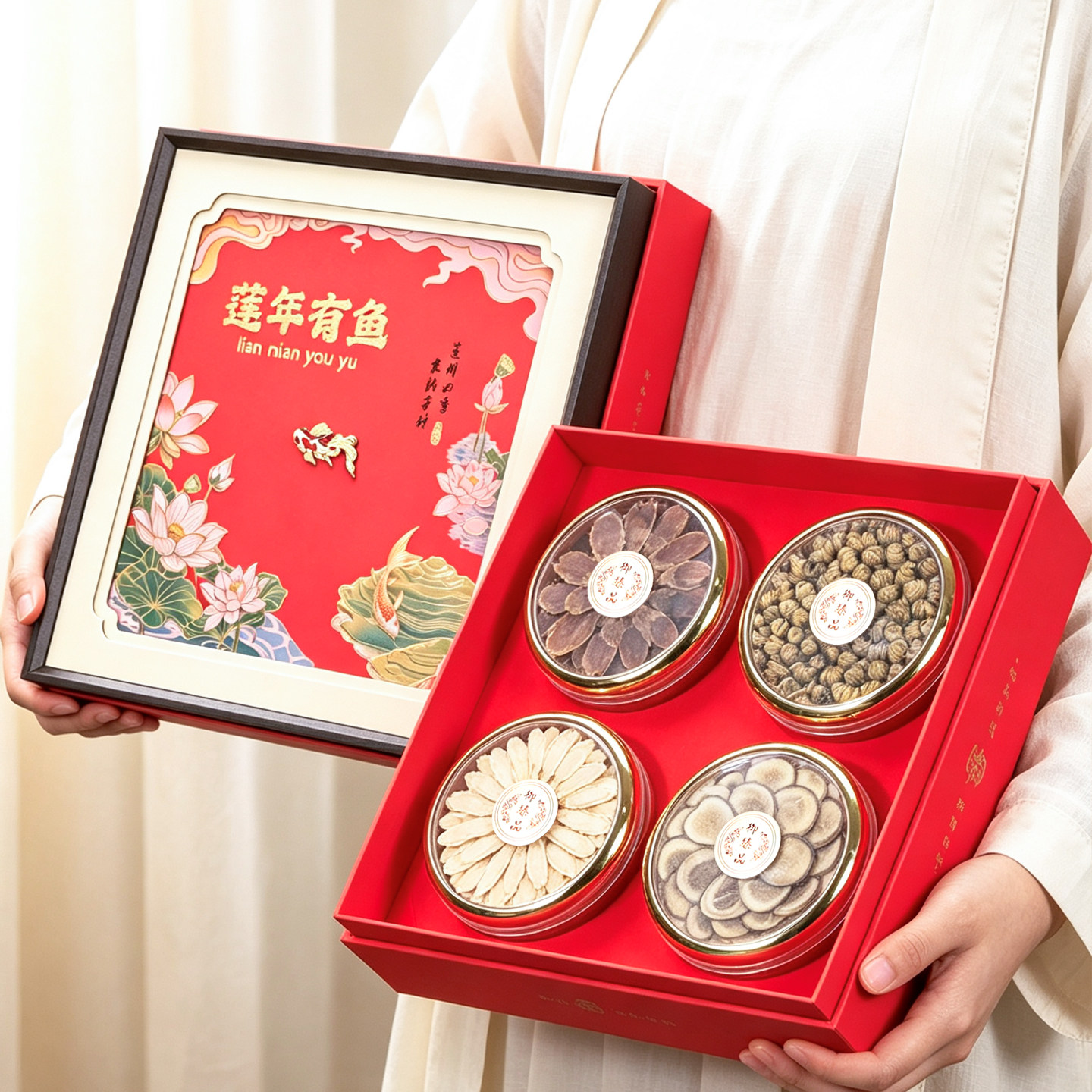 新品莲年有鱼四拼包装礼盒空盒
