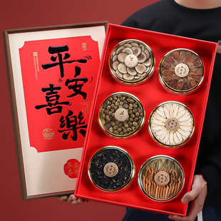 新品通用六拼礼盒空盒子多拼燕窝鹿茸西洋参干贝鲍鱼五拼包装盒