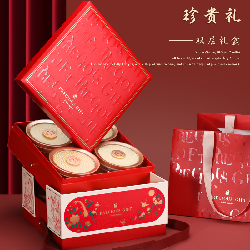 【网红款】双层多拼礼盒