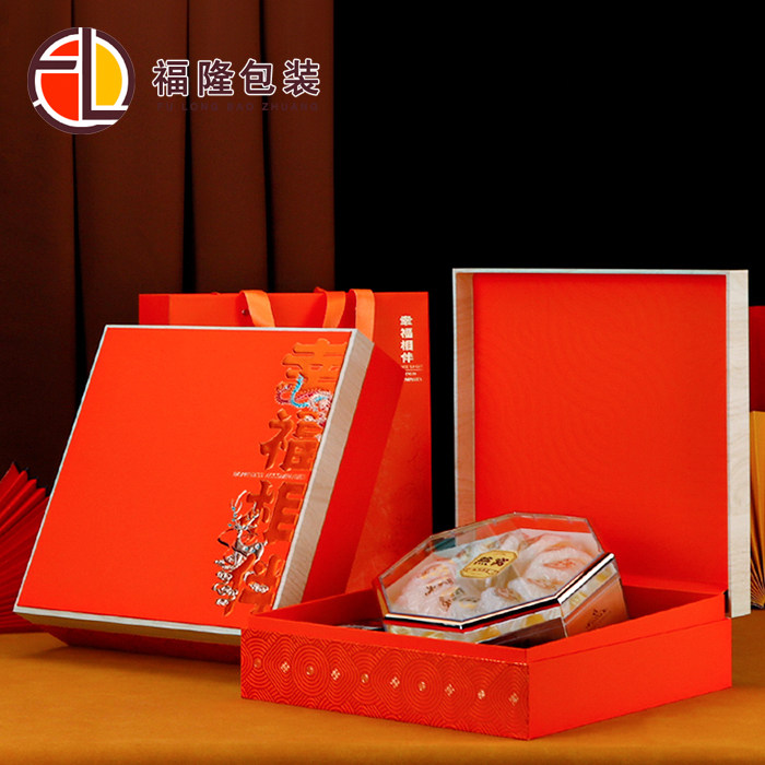 首先新品橙色燕窝礼品盒