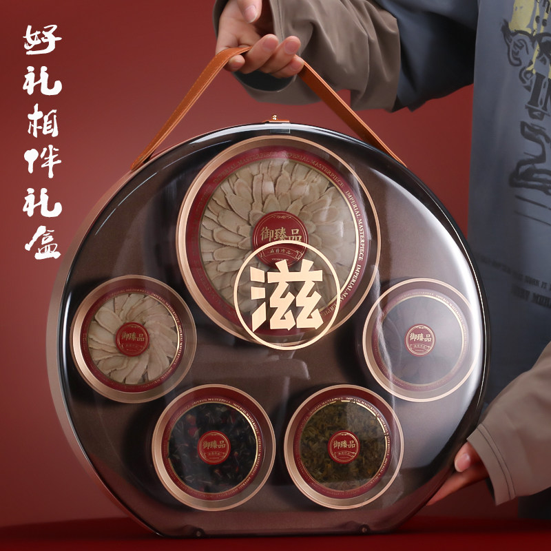 福隆五拼六拼通用滋补品礼盒空盒