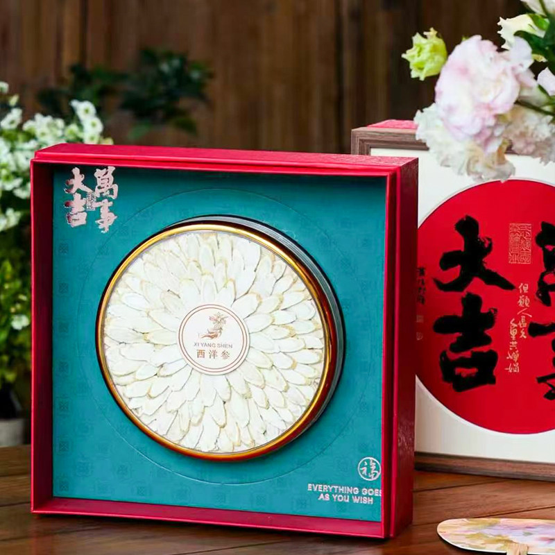 实木框大吉西洋参礼盒